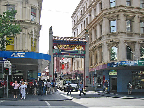 China Town